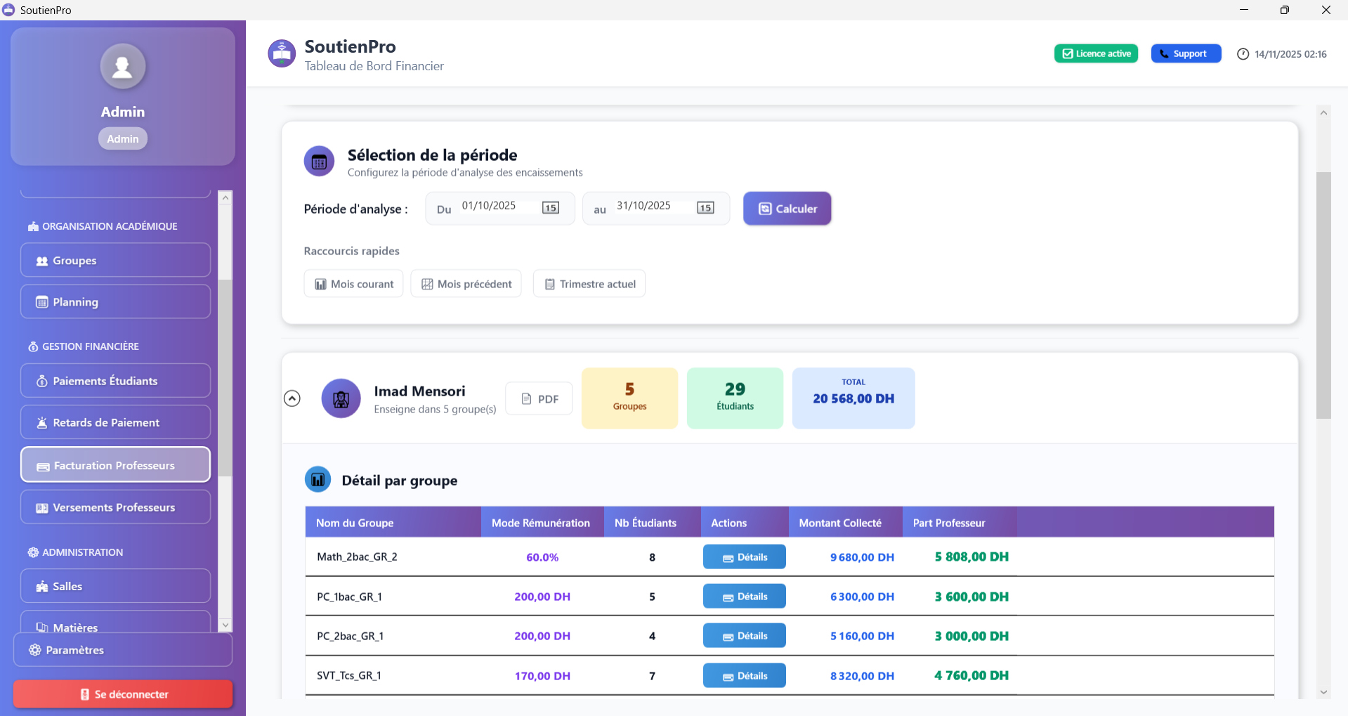 SoutienPro Interface
